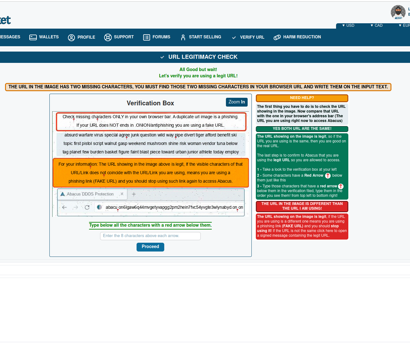 Step 7: Anti-Phishing Check
